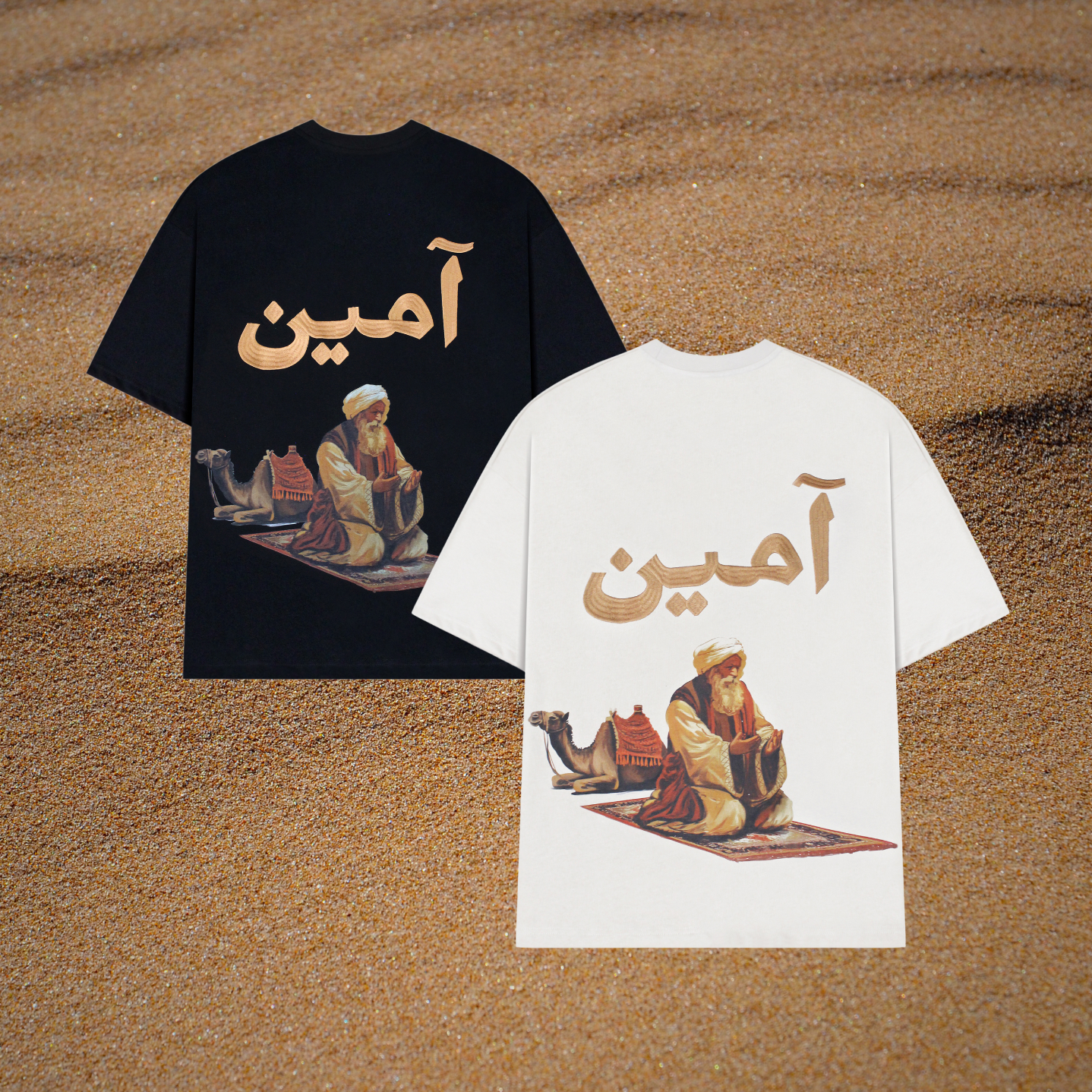 AMEEN T-SHIRT