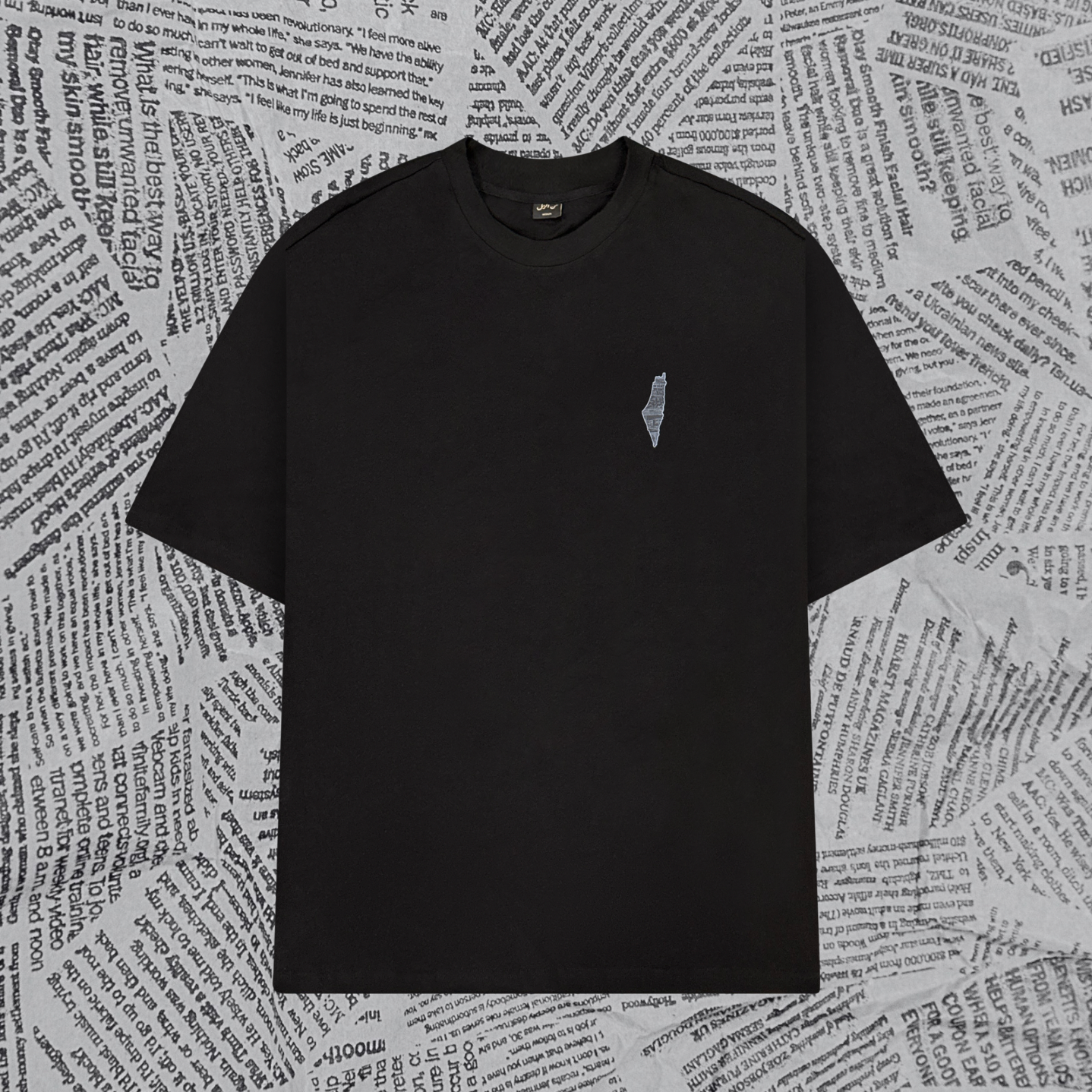 FROM PALESTINE T SHIRT