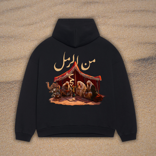 The Versatile Bedouin Gathering Hoodie