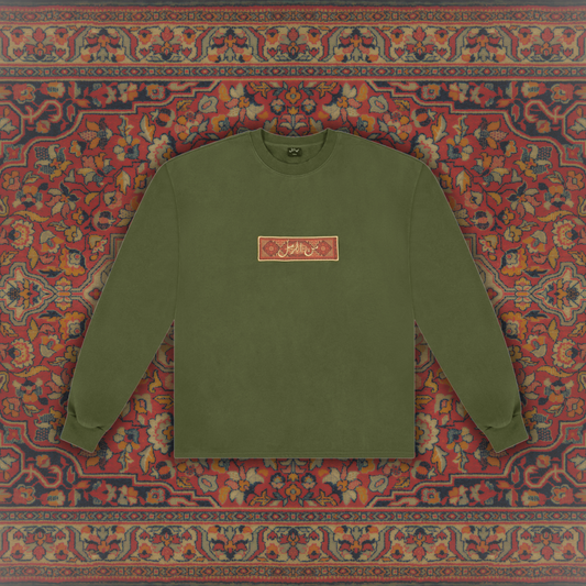 BLACK BEDOUIN GATHERING ZIP-UP