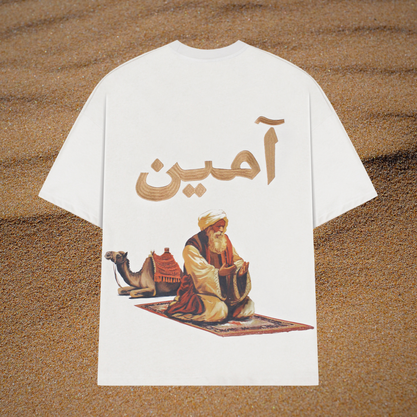 AMEEN T-SHIRT