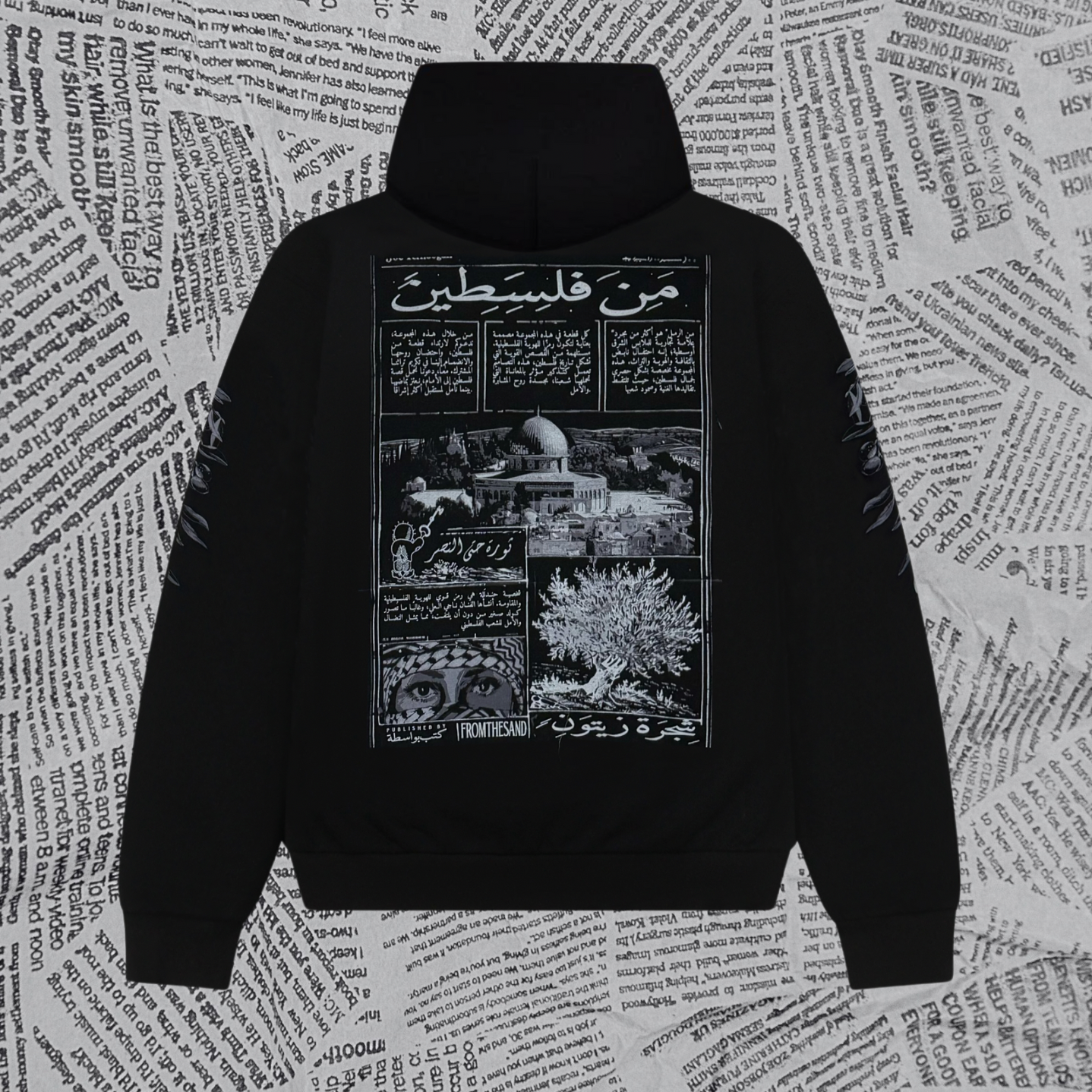 FROM PALESTINE HOODIE