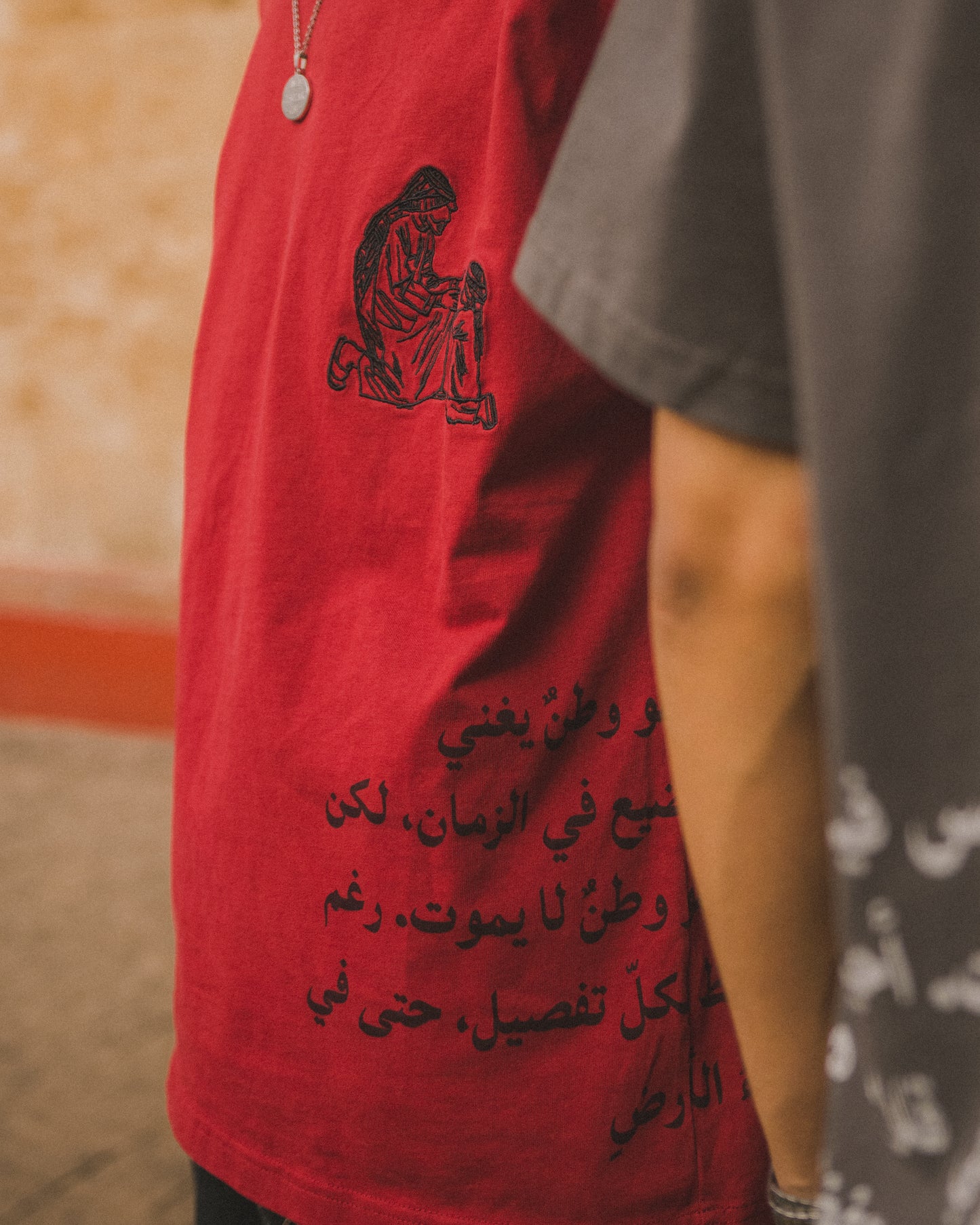 WATAN T-SHIRT RED