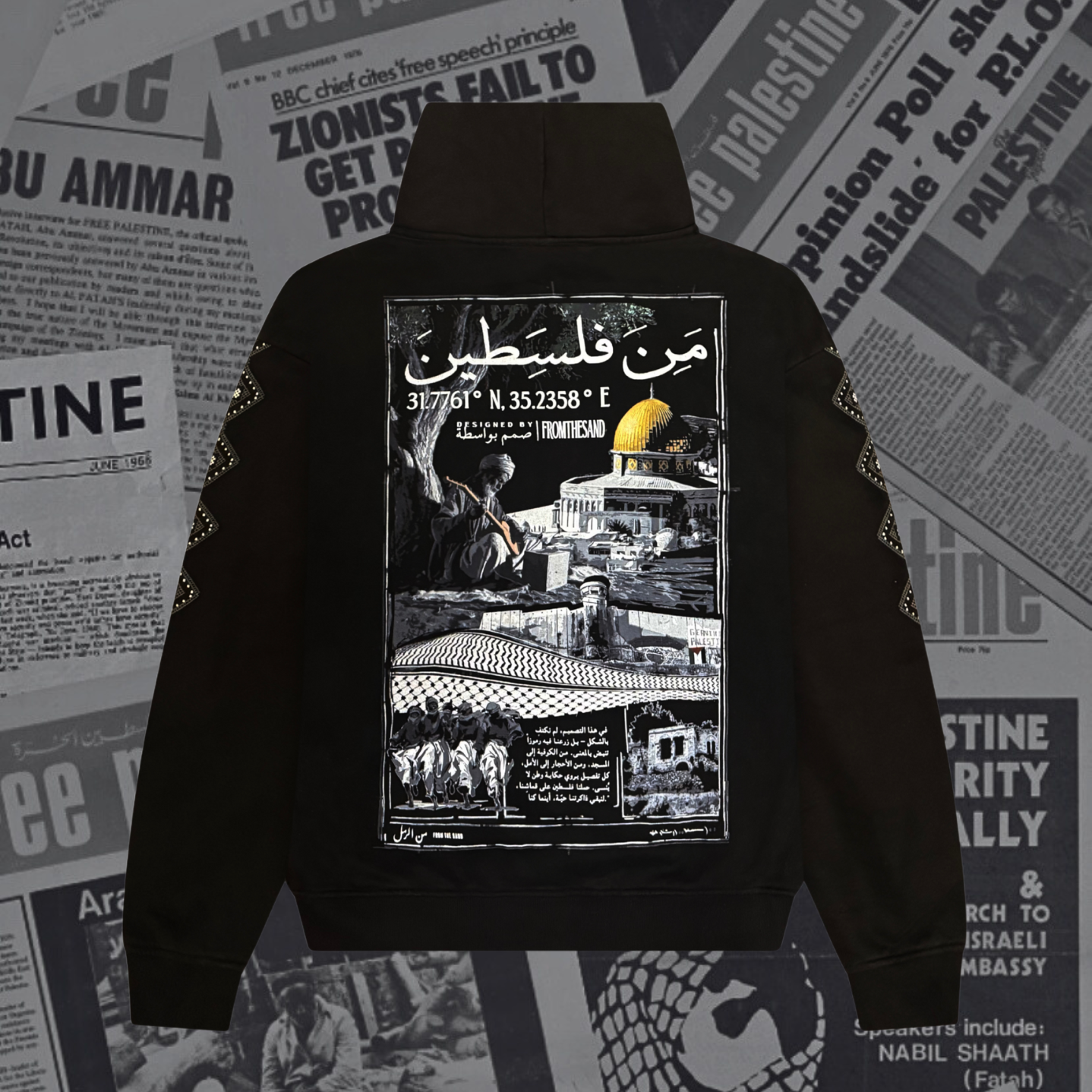 'FROM PALESTINE' 2 ZIP-UP