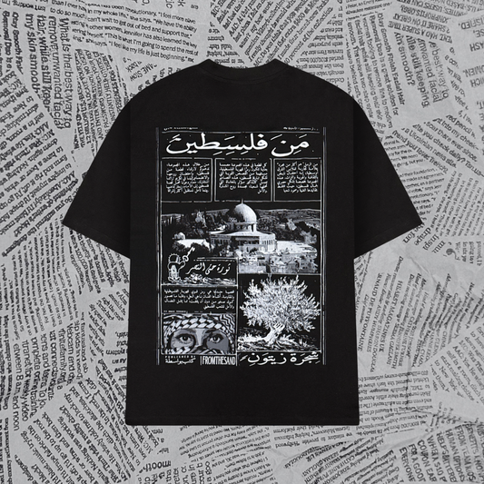 FROM PALESTINE T SHIRT