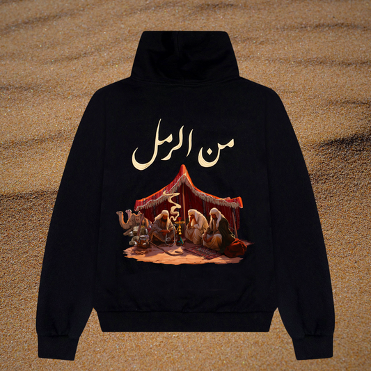 BLACK BEDOUIN GATHERING ZIP-UP