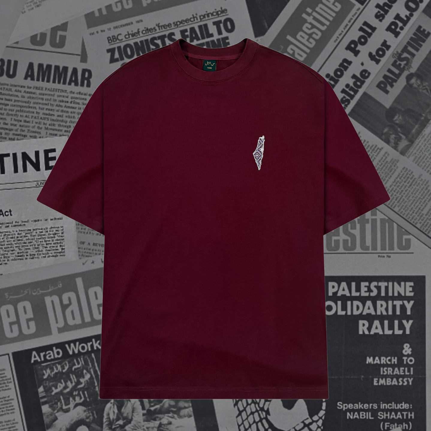 'FROM PALESTINE' T - MAROON