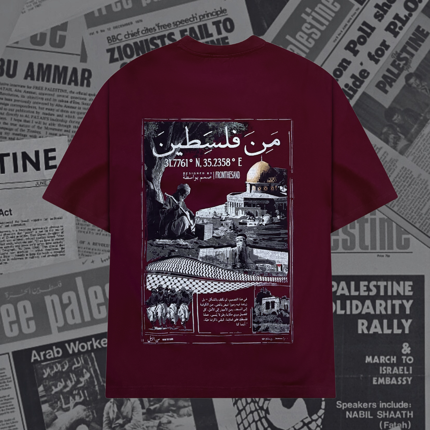 'FROM PALESTINE' T - MAROON