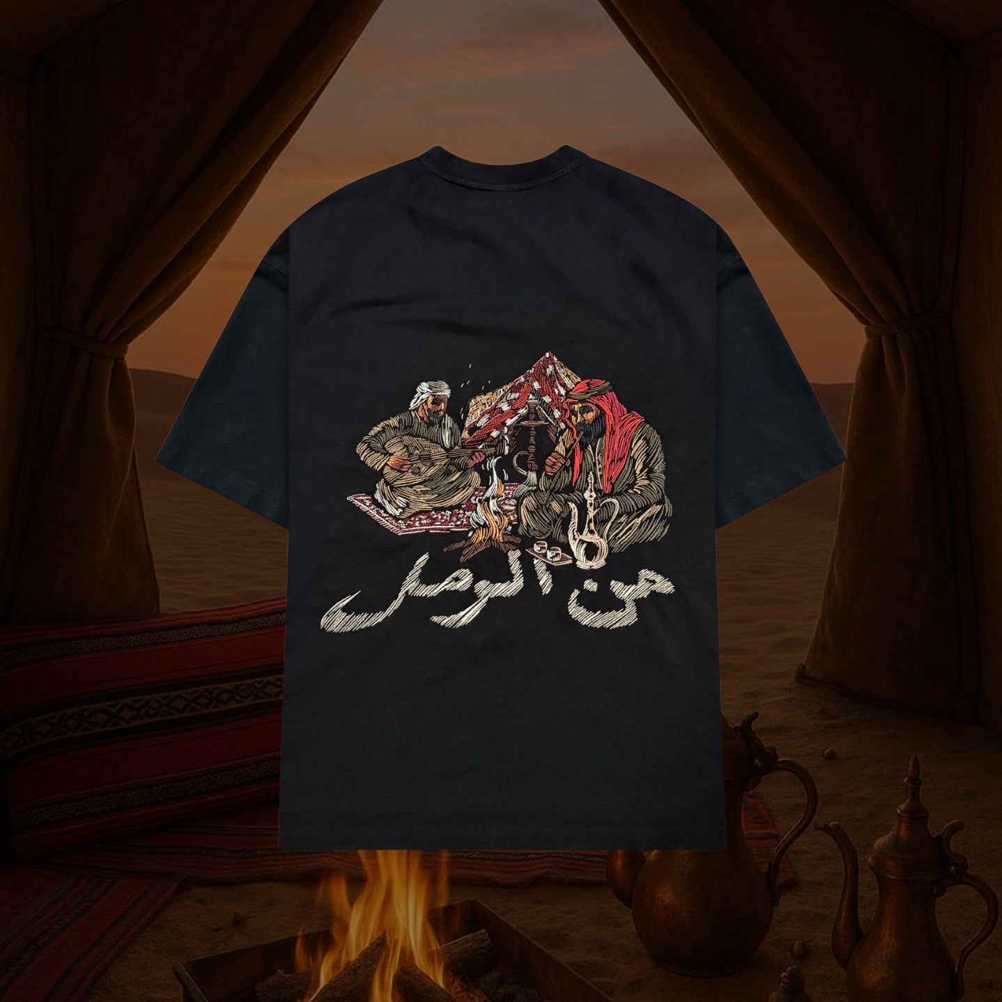 FİLİSTİN'DEN T - BORDO