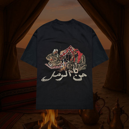 'OUD' T - BLACK