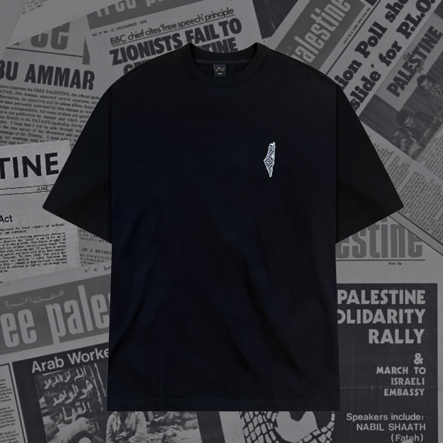 'FROM PALESTINE' T - BLK